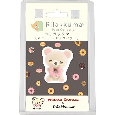 リラックマ♡大きなぬいぐるみ　幸せの詰め合わせ♡8個まとめ売り　希少 Amazon.co.jp 最新リリース: ぬいぐるみ人形 の新着ランキングです。